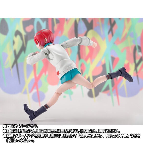 PRE-ORDER : S.H.Figuarts Amate Yuzuriha (MACHU)