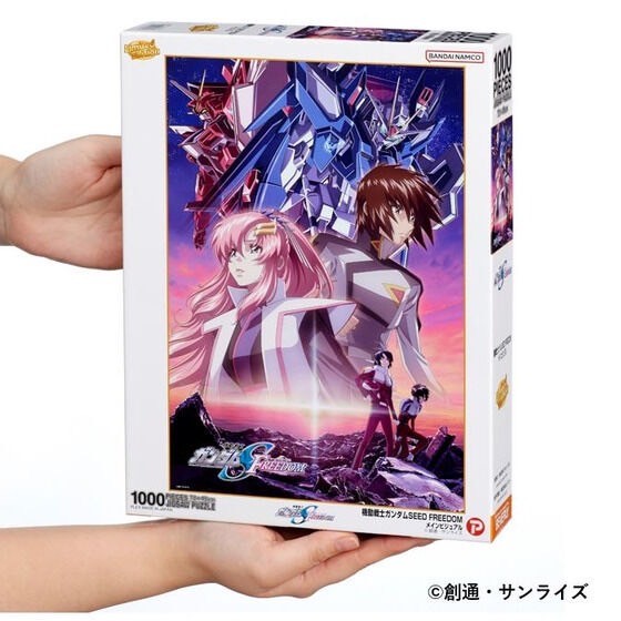 PRE-ORDER : Mobile Suit Gundam SEED FREEDOM 1000P Jigsaw Puzzle