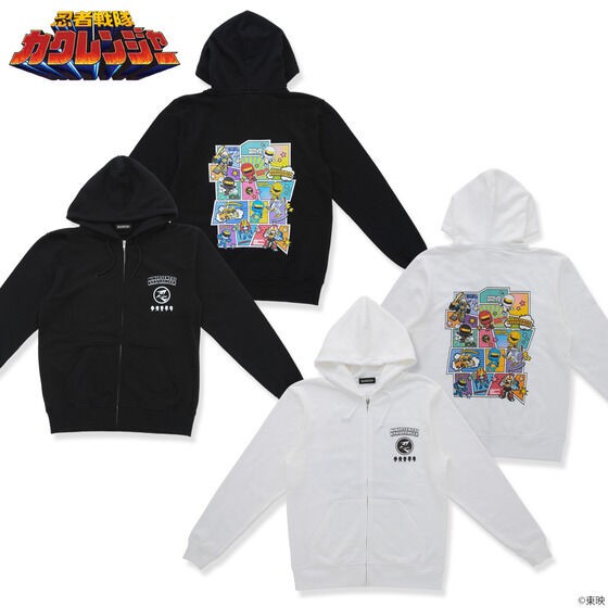 PRE-ORDER : Ninja Sentai Kakuranger Parka