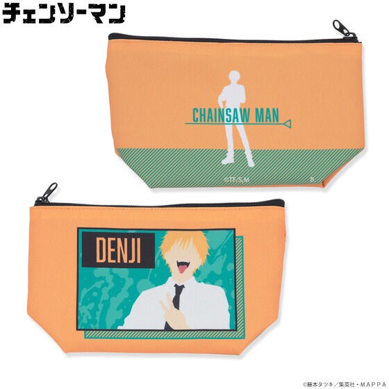 PRE-ORDER : Chainsaw Man Silhouette Design Pouch