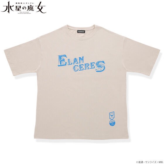 PRE-ORDER : Mobile Suit Gundam The Witch from Mercury Big Silhouette T-shirt