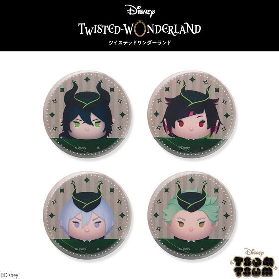 PRE-ORDER : Hapikuro! Disney Twisted Wonderland Tsum Tsum Can Batch (Random)