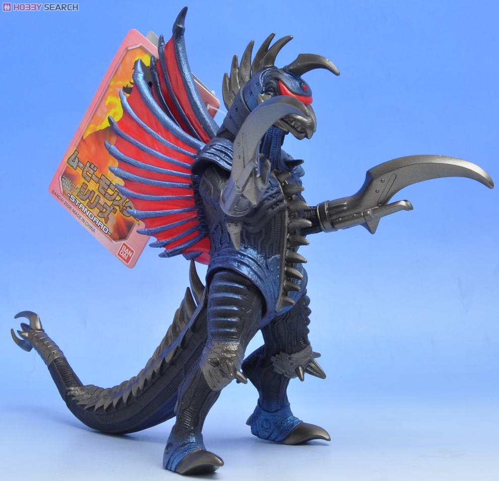 Godzilla - Movie Monster Series Gigan 2005 6” by Bandai