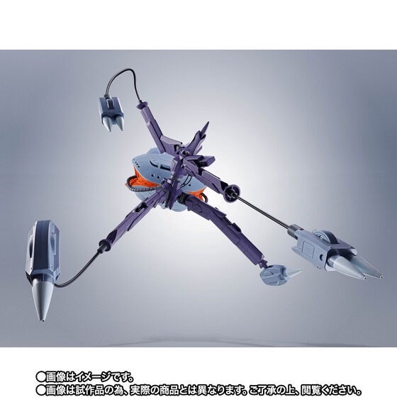 PRE-ORDER : Robot Spirit <SIDE MS> Kikeroga (Mobile Suit Gundam GQuuuuuuX)
