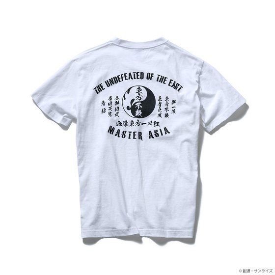 PRE-ORDER : STRICT-G "Mobile Fighter G Gundam" T-shirt Undefeated of the East Logo