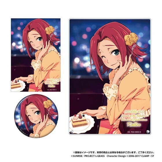 PRE-ORDER : Code Geass Lelouch of the Rebellion Memorial Celebrations Kallen Kozuki Set