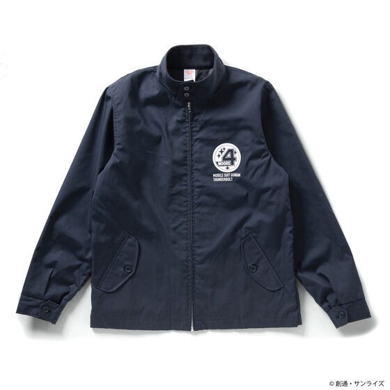 PRE-ORDER : STRICT-G "Mobile Suit Gundam Thunderbolt" Zip-up Jacket
