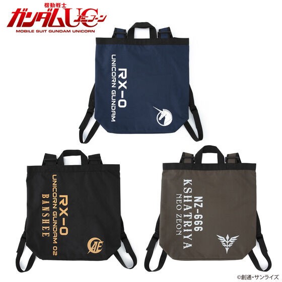 PRE-ORDER : Mobile Suit Gundam UC Mark 2WAY Tote Bag