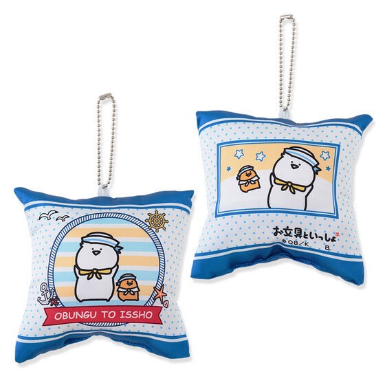 PRE-ORDER : [Hapikuro!] Mr.Obungu Cushion Charms (Random)
