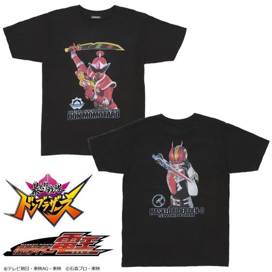PRE-ORDER : Avataro Sentai Donbrothers x Kamen Rider Den-O T-shirt