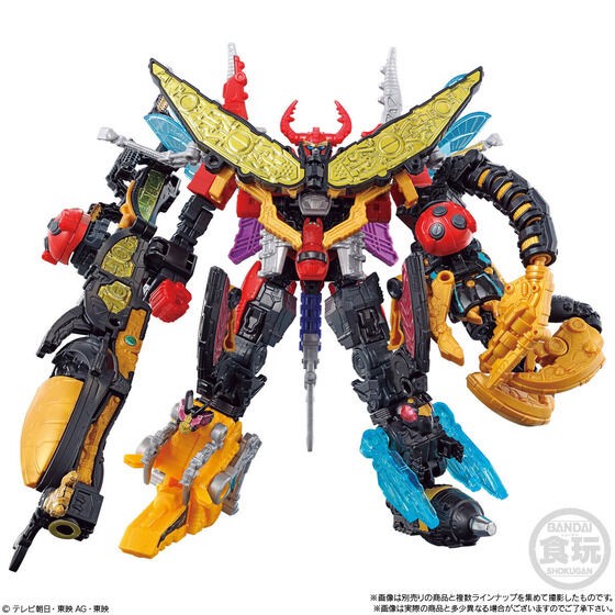 PRE-ORDER : Mini Pla Ohsama Sentai King-Ohger Shugod Combination Series 02 Legend Shugod Set