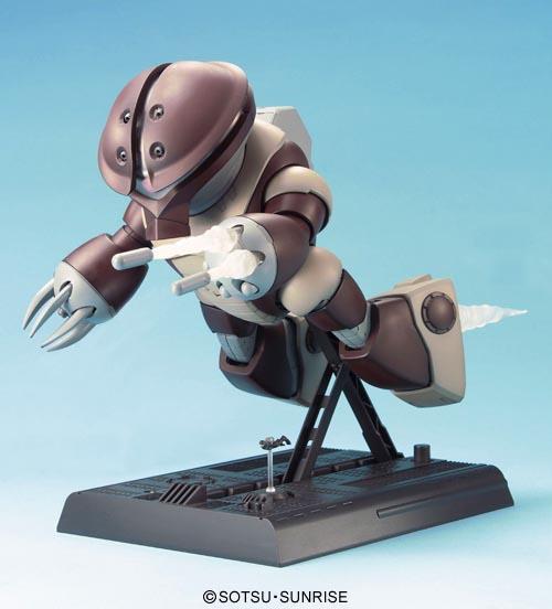 MG 1/100 MSM-04 Acguy by Bandai