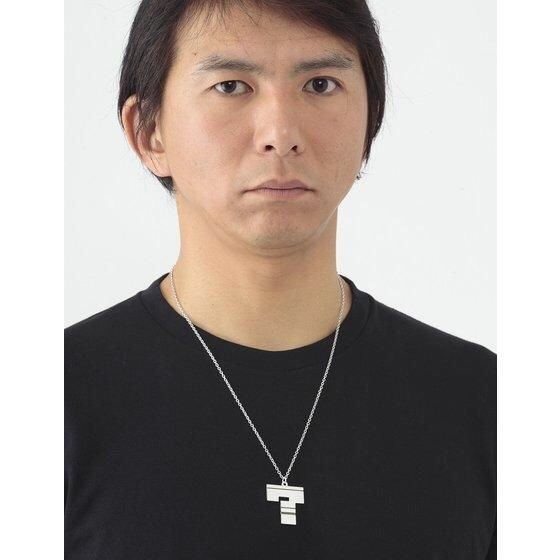 PRE-ORDER : Kamen Rider Zi-O × haraKIRI Kamen Rider Quiz Silver Necklace