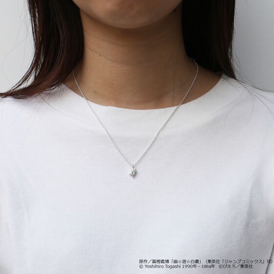 PRE-ORDER : [JAM HOME MADE Collaboration] YuYu Hakusho Spirit Gun Necklace