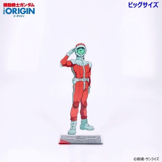 PRE-ORDER : Mobile Suit Gundam THE ORIGIN Episode 4 -6 Acrylic Stand