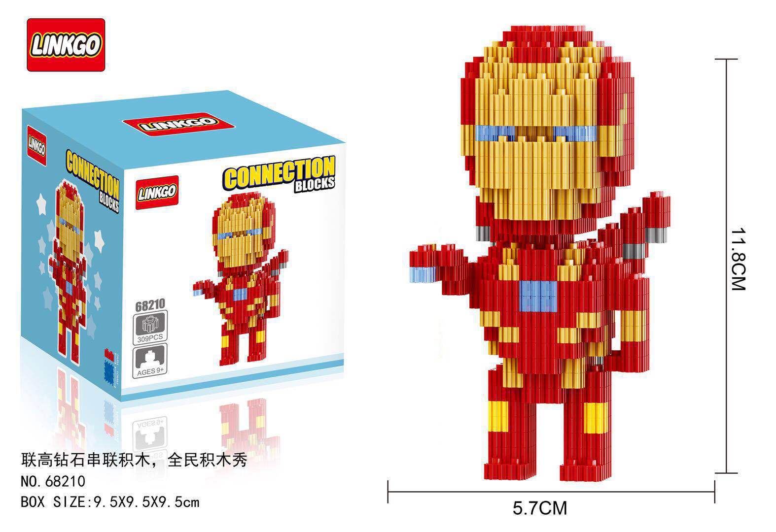 Linkgo 68210-68213 Avengers