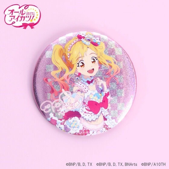 PRE-ORDER : Big Hologram Badge All Aikatsu! Collection