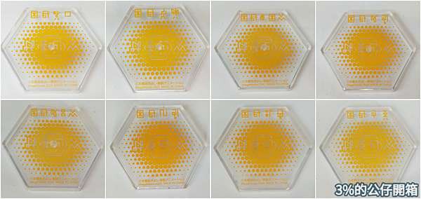 Digimon Adventure Digicolle! MIX Set With Limited Benefits by Premium Bandai (Limited มีกล่องน้ำตาล)