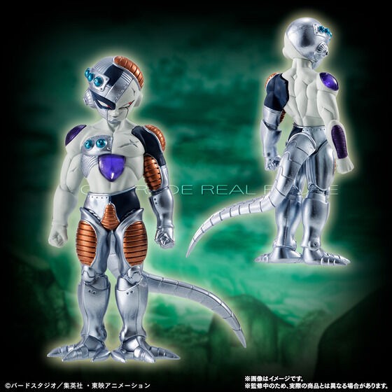 PRE-ORDER : HG Dragon Ball Z Frieza Complete Set