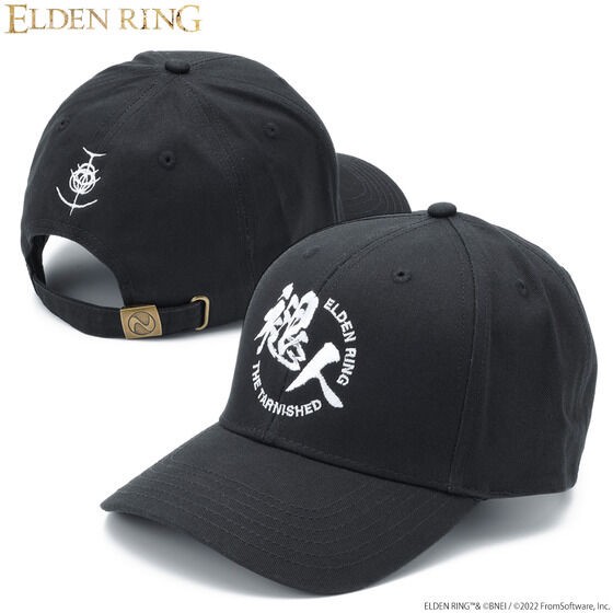PRE-ORDER : "ELDEN RING" Cap Faded Personality