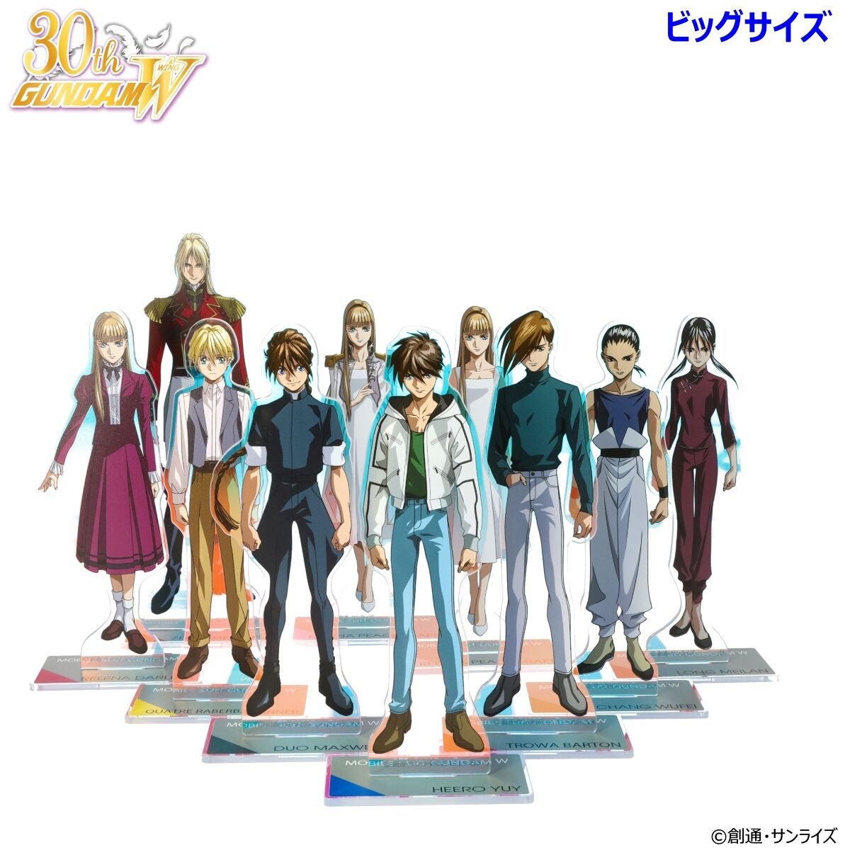 PRE-ORDER : Mobile Suit Gundam Wing 30th Anniversary