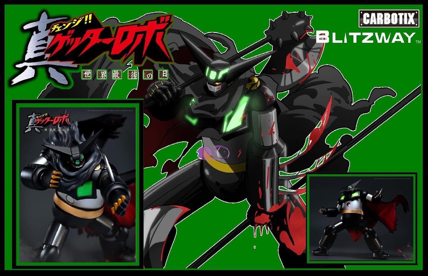 CARBOTIX - Black Getter by Blitzway (มีกล่องน้ำตาล)