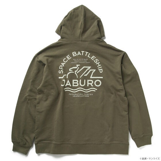 PRE-ORDER : STRICT-G JABURO "Mobile Suit Gundam" Hoodie