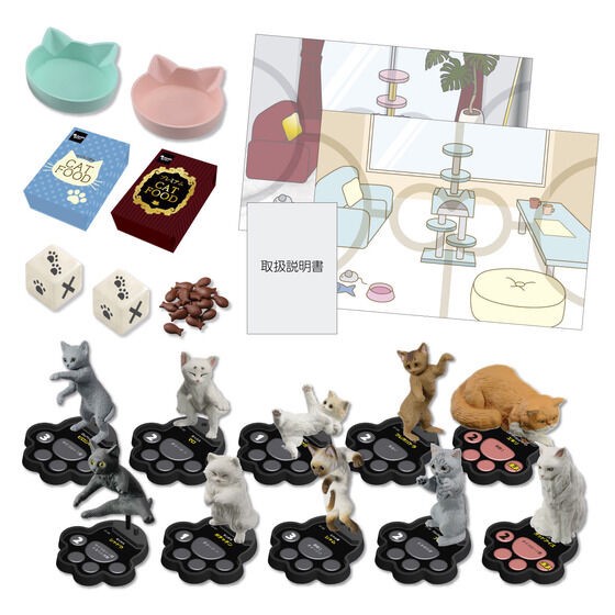 PRE-ORDER : Cat's Territory Battle First Set <For Two Person> ~Territory of Cat CAFE/Territory of Celebrity House~