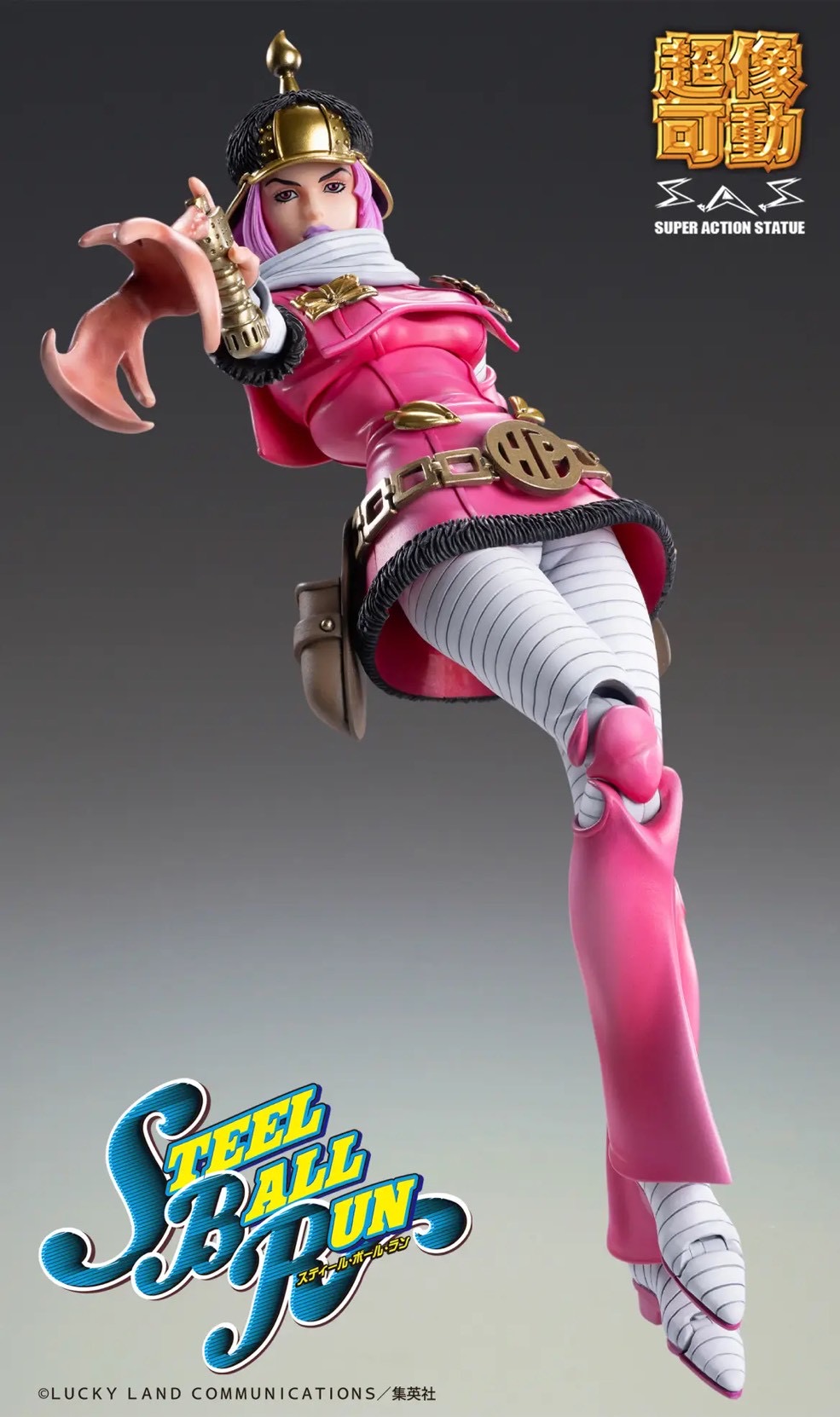 Pre-order : Super Action Statue Hot Pants (JoJo's Bizarre Adventure Part 7 Steel Ball Run) by Medicos