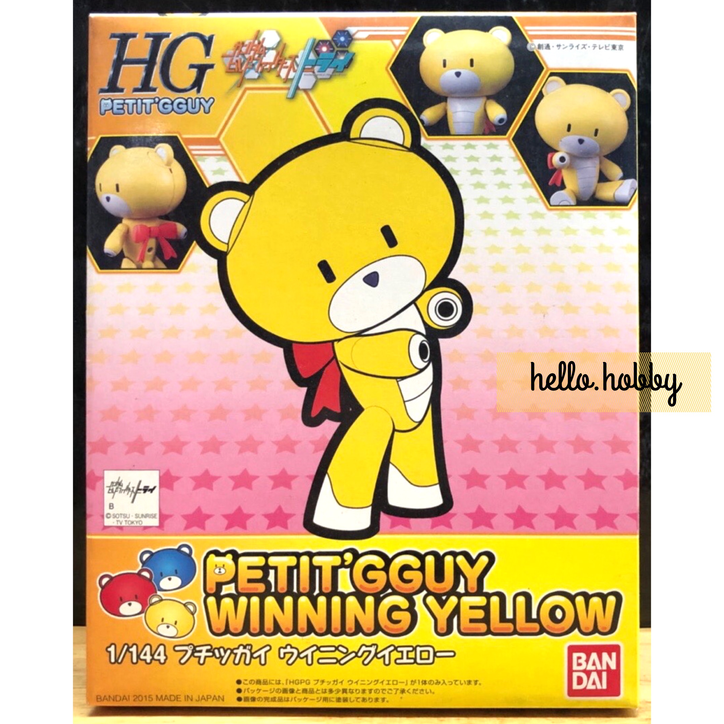 HGPG 003 1/144 Petitgguy Winning Yellow by Bandai