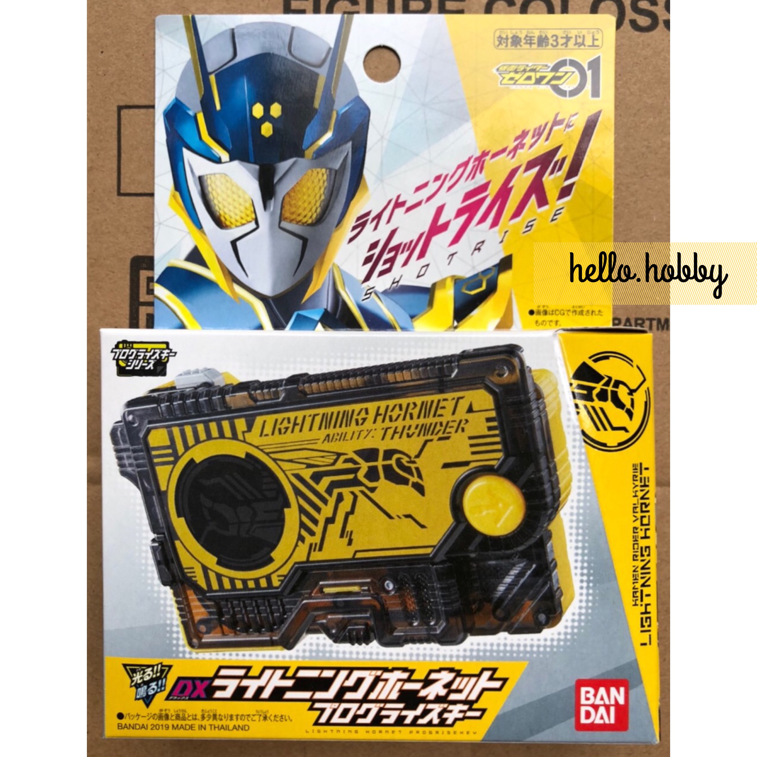 Masked Rider Zero-One - DX Lightning Hornet Progrise Key by Bandai