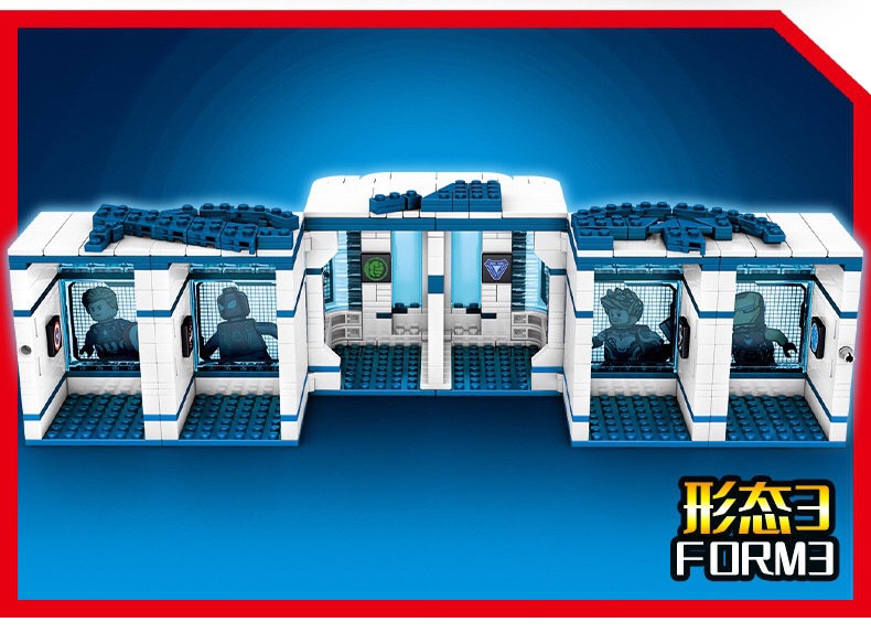 Sy 1469 Avengers 906pcs