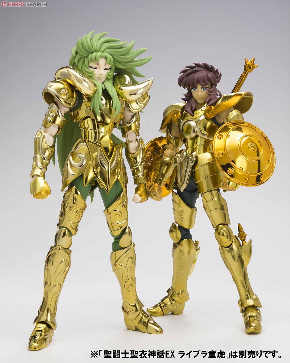 Saint Seiya Saint Cloth Myth EX Aries Sion -Holy War Version- by Bandai
