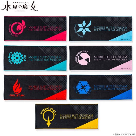 PRE-ORDER : Mobile Suit Gundam The Witch from Mercury Character Motif Mark Face Towel