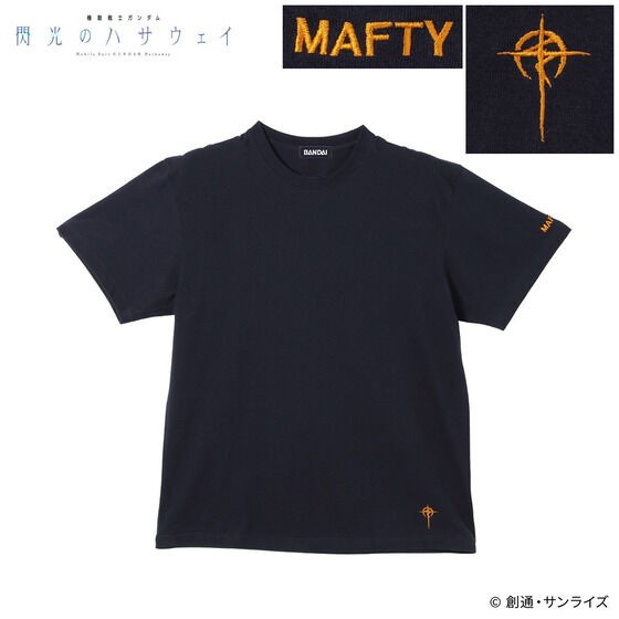 PRE-ORDER : Mobile Suit Gundam Mark Basic Line Embroidery T-shirt