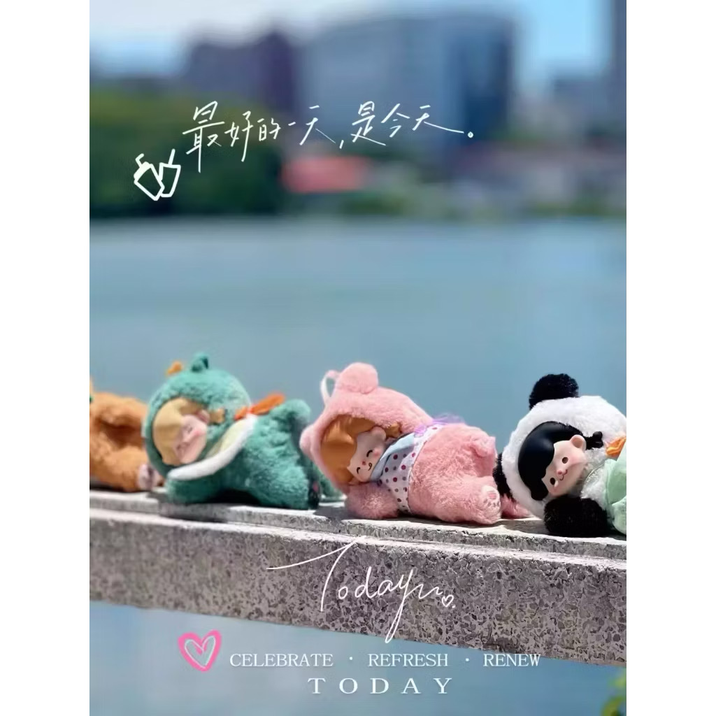 ตุ๊กตาพวงกุญแจ Fluffy Dreamer Plush Toy Series