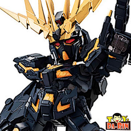 $ NXEDGE STYLE [MS UNIT] Banshee (Destroy Mode)