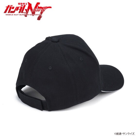 PRE-ORDER : Mobile Suit Gundam UC Antenna Motif Cap