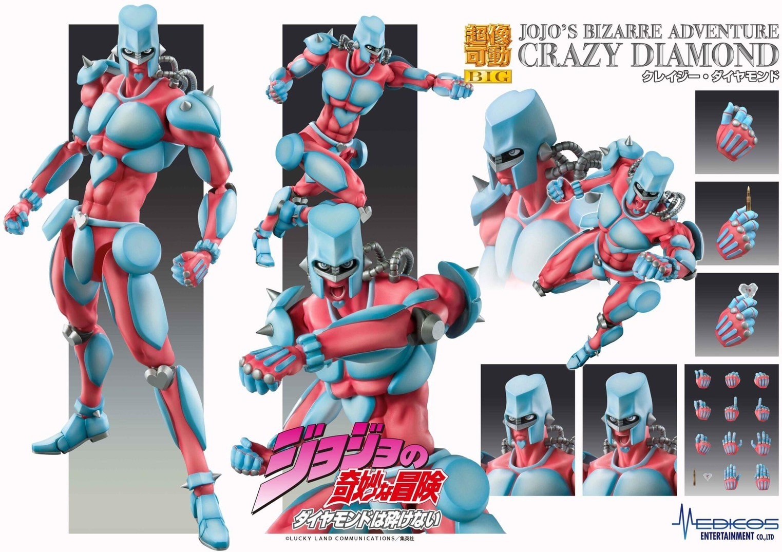 Pre-order : Super Action Statue BIG JoJo's Bizarre Adventure Part 4 (Josuke Higashikata / Crazy Diamond) by Medicos