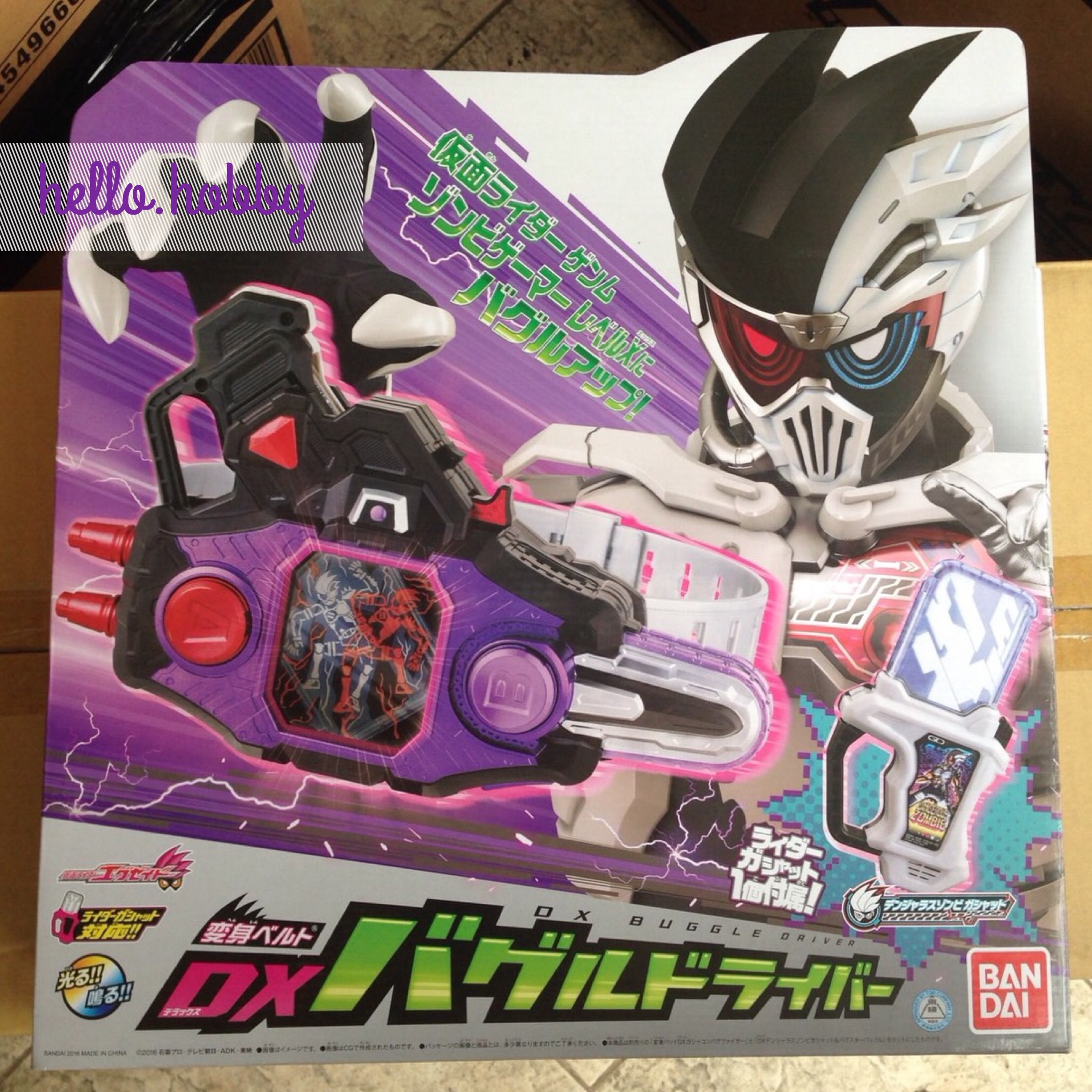 Masked Rider Ex-Aid - DX Buggle Driver by Bandai