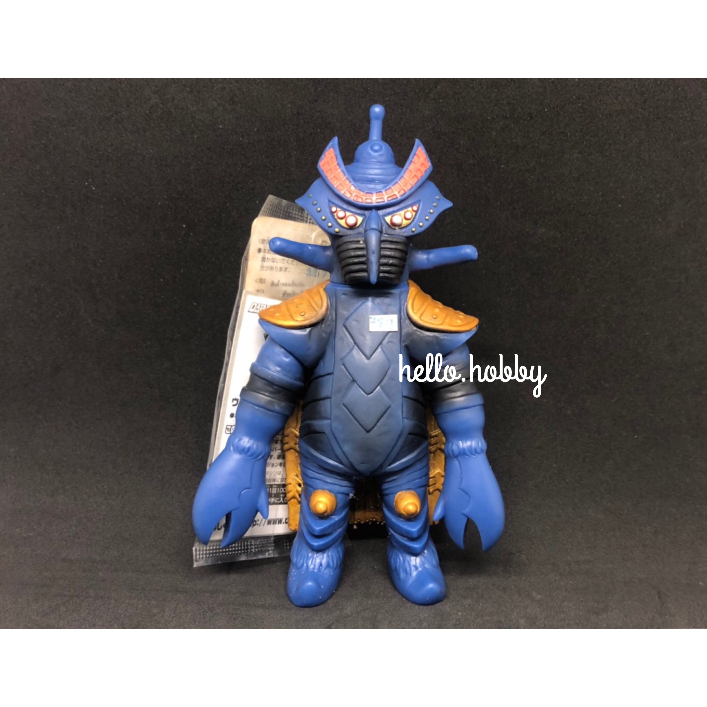 Ultra Monster Series - Ultraman Taro No.20 Alien Temperor (matte, black shaded tummy) 7” by Bandai
