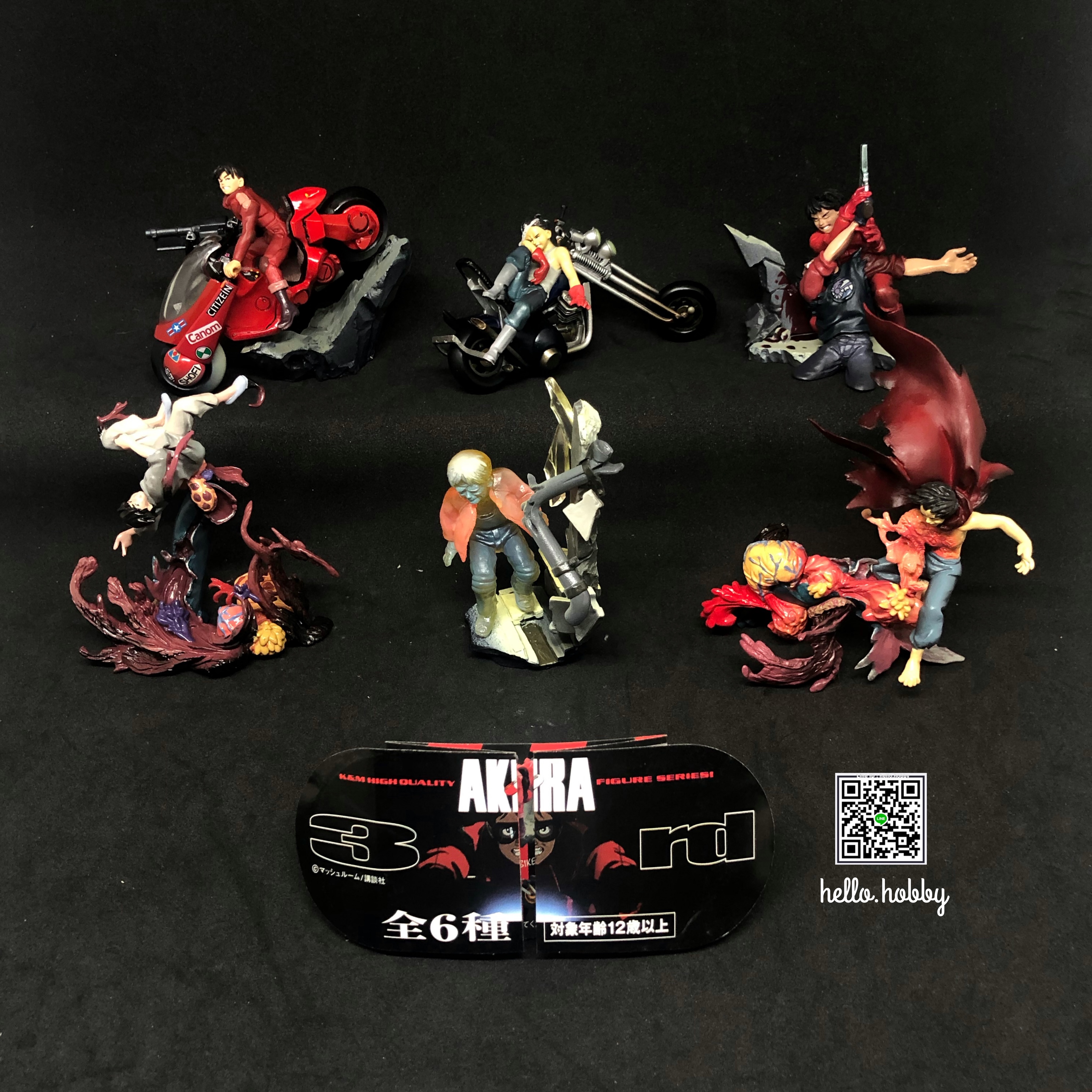 Akira Gashapon Figures Series 3 (Set of 6) by K&M Kaiyodo