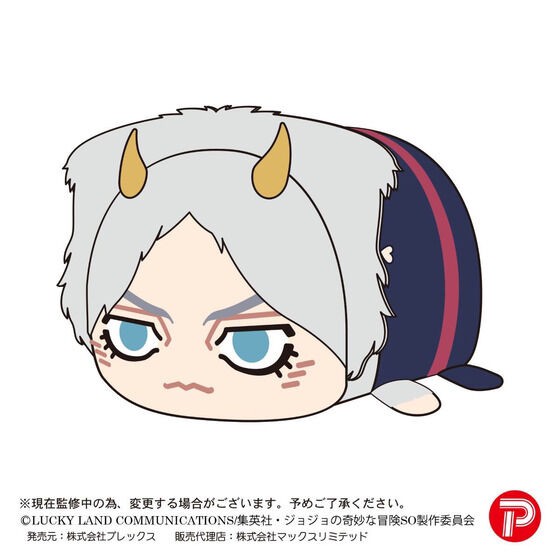 PRE-ORDER : JoJo's Bizarre Adventure: Stone Ocean Potekoro Mascot M Size