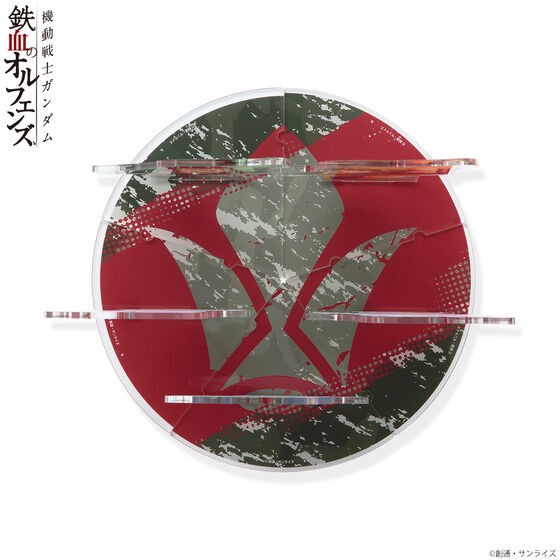 PRE-ORDER : Mobile Suit Gundam Iron-Blooded Orphans Character Illustration Project Acrylic Stand