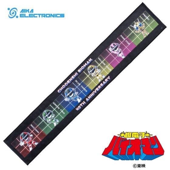 PRE-ORDER : Samurai Sentai Shinkenger Deformed / Choudenshi Bioman x AIKA ELECTRONICS Muffler Towel