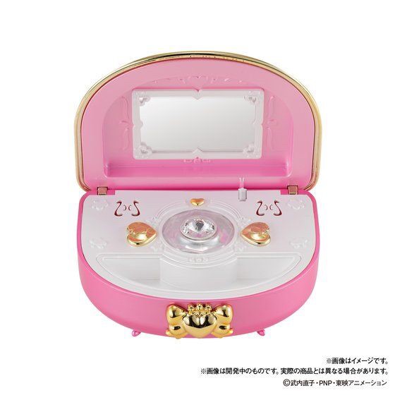 PRE-ORDER : PRETTY GUARDIAN SAILOR MOON - MOON RAINBOW MUSIC BOX