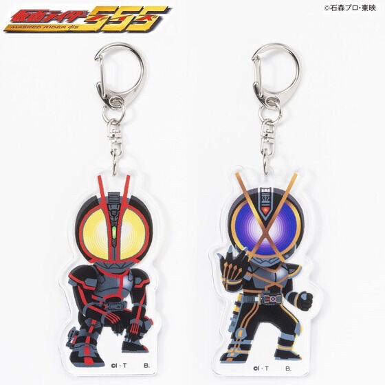 PRE-ORDER : Kamen Rider 555 Deformed Acrylic Charm