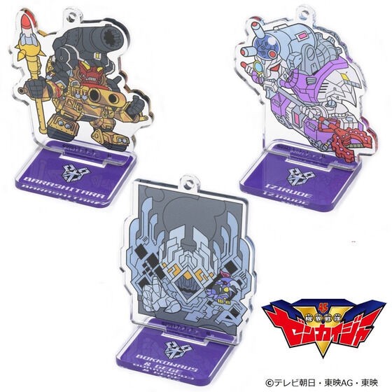 PRE-ORDER : Kikai Sentai Zenkaiger K-SuKe Tojitendo Acrylic Stand (with Ball Chain)