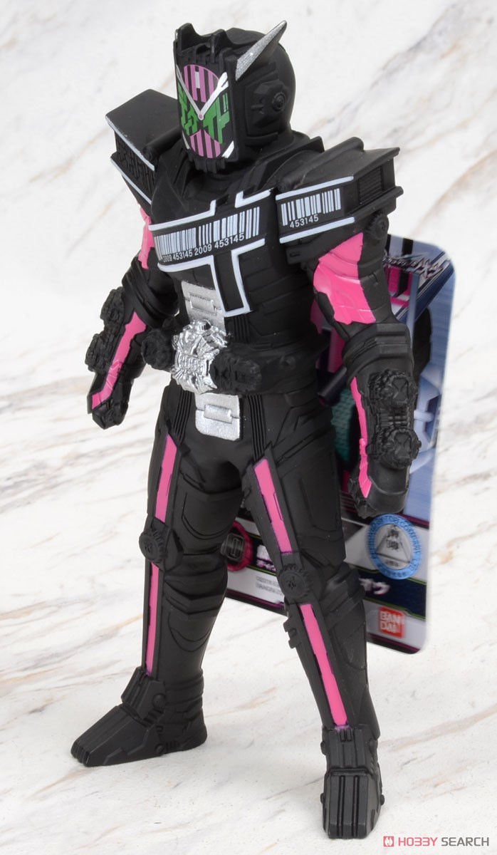 Masked Rider Zi-O - RHS10 Kamen Rider Zi-O Decade Armor by Bandai