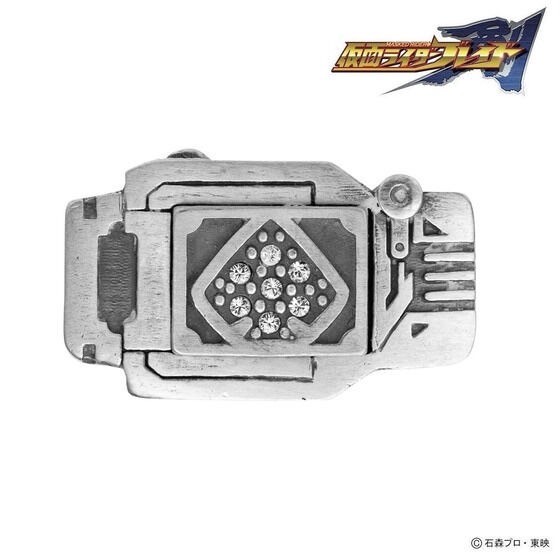 PRE-ORDER : Kamen Rider Blade Blay Buckle Image Silver Ring